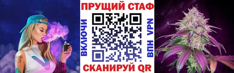 Купить закладку Урай ГАШ  АМФ  МЕТАДОН  COCAIN  Меф мяу мяу 