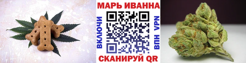 Cannafood марихуана  ОМГ ОМГ маркетплейс  Урай 