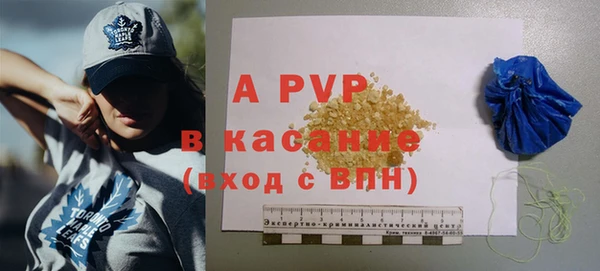 наркотики Балахна