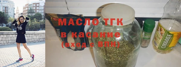 дживик Баксан