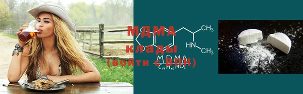 дживик Баксан