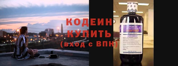 дживик Баксан