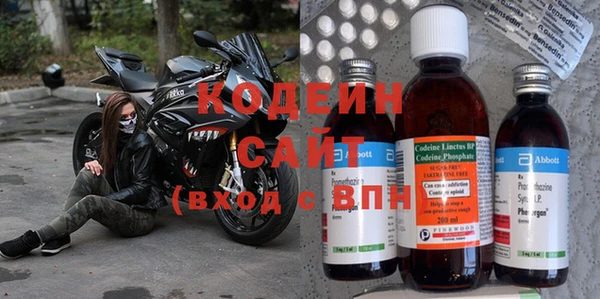 дживик Баксан