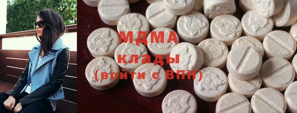 первитин Балабаново