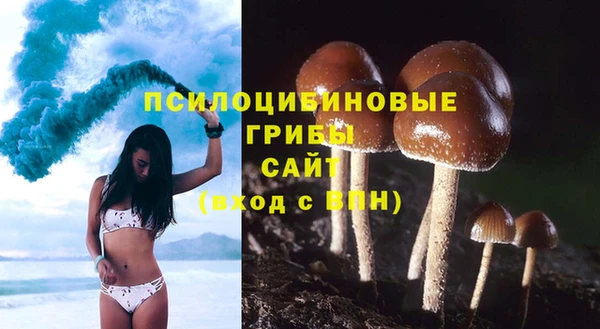 наркотики Балахна
