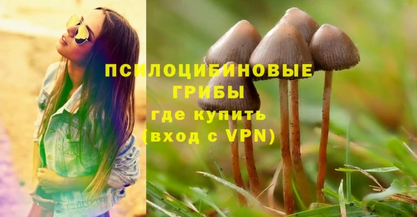 наркотики Балахна