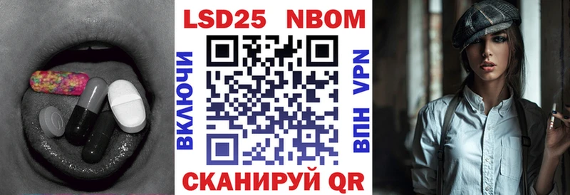 ЛСД экстази кислота  Урай 